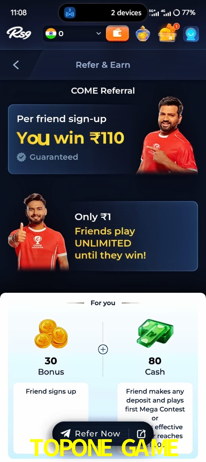 TOPONE GAME, TOPONE GAME, TOPONE GAME, TOPONE GAME app, TOPONE GAME apk, TOPONE GAME download, TOPONE GAME apk, TOPONE GAME app, TOPONE GAME bonus