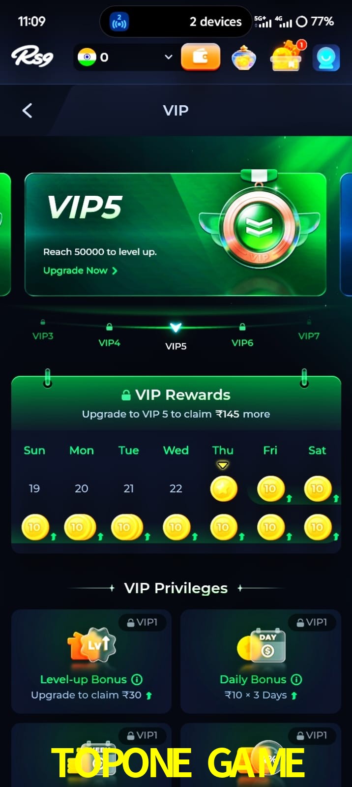 TOPONE GAME, TOPONE GAME, TOPONE GAME, TOPONE GAME app, TOPONE GAME apk, TOPONE GAME download, TOPONE GAME apk, TOPONE GAME app, TOPONE GAME gaming