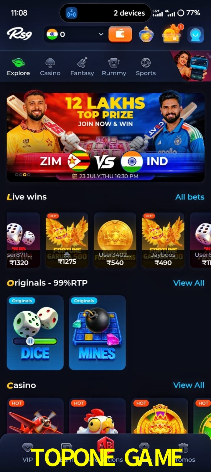 TOPONE GAME, TOPONE GAME, TOPONE GAME, TOPONE GAME app, TOPONE GAME apk, TOPONE GAME download, TOPONE GAME apk, TOPONE GAME app, TOPONE GAME online app