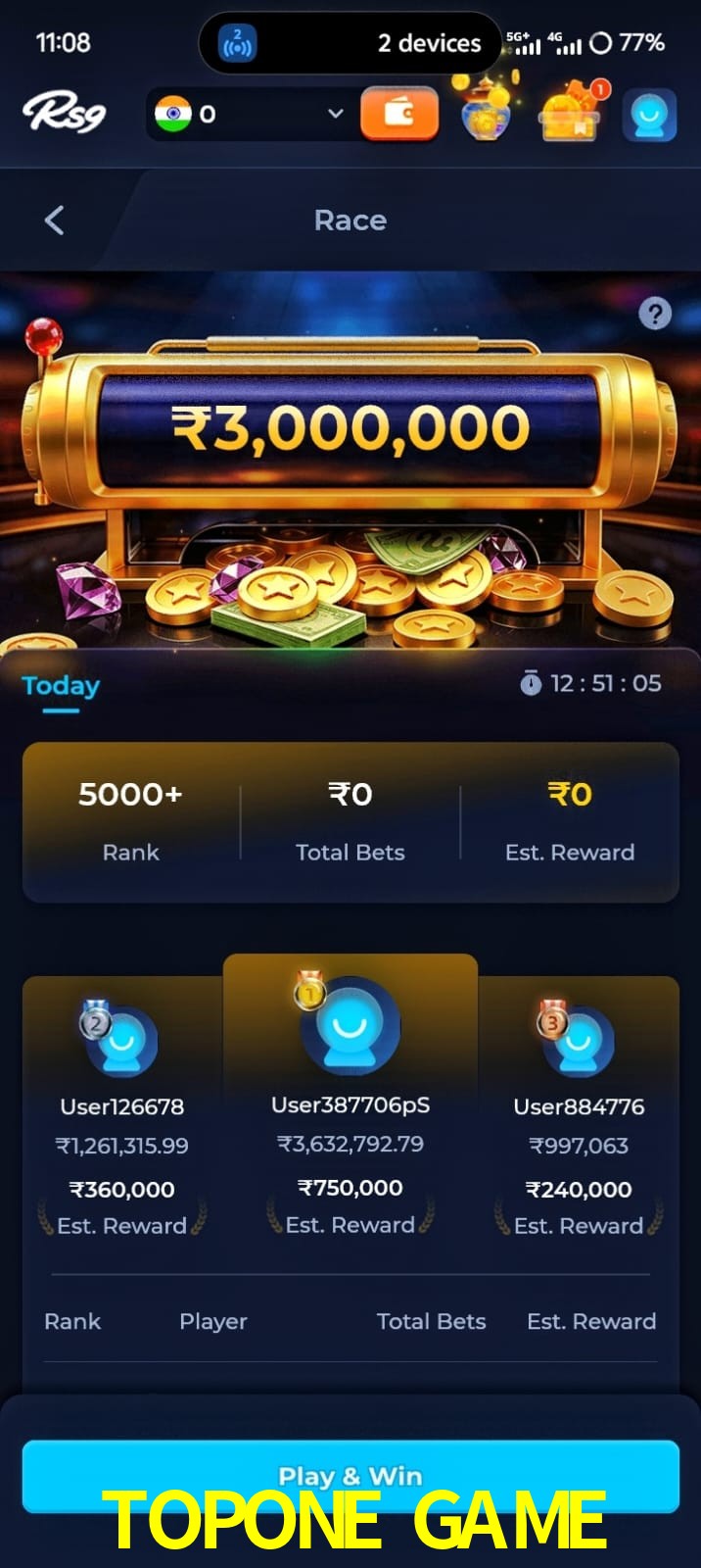 TOPONE GAME, TOPONE GAME, TOPONE GAME, TOPONE GAME app, TOPONE GAME apk, TOPONE GAME download, TOPONE GAME apk, TOPONE GAME app, TOPONE GAME play