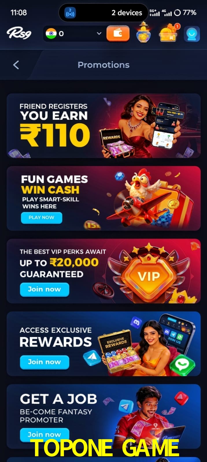 TOPONE GAME, TOPONE GAME, TOPONE GAME, TOPONE GAME app, TOPONE GAME apk, TOPONE GAME download, TOPONE GAME apk, TOPONE GAME app, TOPONE GAME win